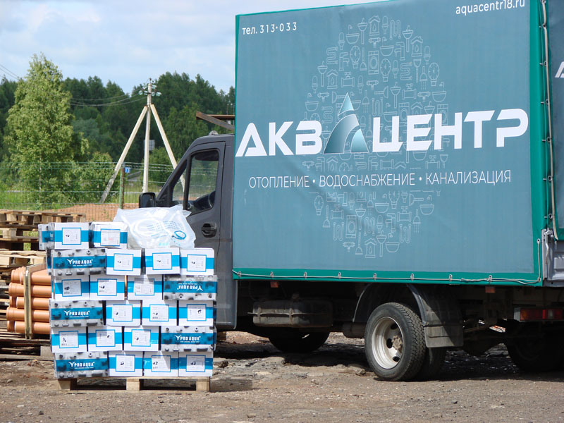 Доставка Аквацентр
